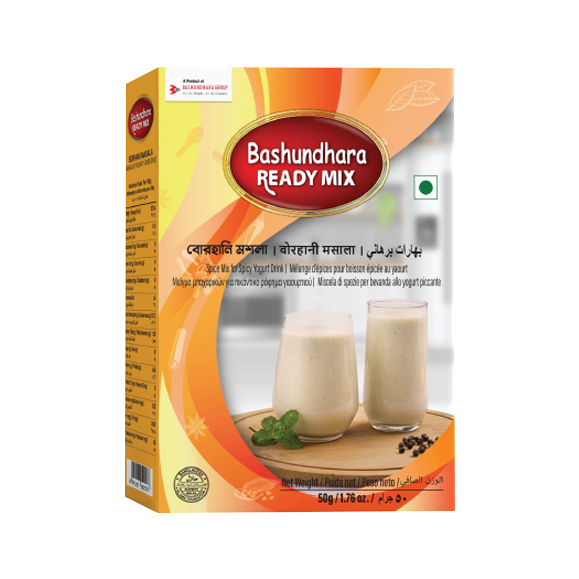 Borhani masala bashundhara ready mix 50g- borhani mosolla- Borhani Masala Bashundhara Fertigmischung
